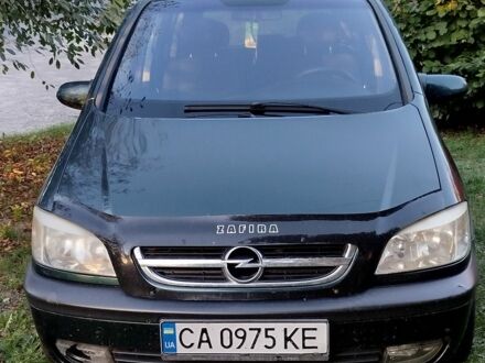 Зелений Опель Зафіра, об'ємом двигуна 1.6 л та пробігом 193 тис. км за 5200 $, фото 1 на Automoto.ua