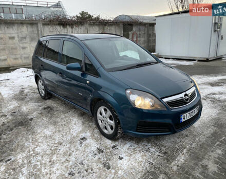 Зелений Опель Зафіра, об'ємом двигуна 1.6 л та пробігом 234 тис. км за 5300 $, фото 1 на Automoto.ua