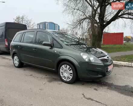 Зеленый Опель Зафира, объемом двигателя 1.6 л и пробегом 222 тыс. км за 6500 $, фото 1 на Automoto.ua