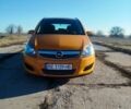 Оранжевый Опель Зафира, объемом двигателя 1.9 л и пробегом 240 тыс. км за 6200 $, фото 1 на Automoto.ua