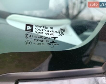 Білий Опель Ampera-e, об'ємом двигуна 0 л та пробігом 160 тис. км за 13700 $, фото 95 на Automoto.ua