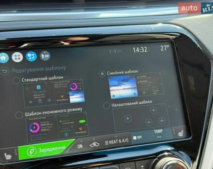 Білий Опель Ampera-e, об'ємом двигуна 0 л та пробігом 120 тис. км за 12200 $, фото 38 на Automoto.ua