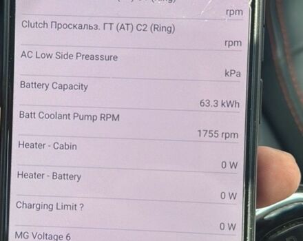 Чорний Опель Ampera-e, об'ємом двигуна 0 л та пробігом 170 тис. км за 14800 $, фото 28 на Automoto.ua