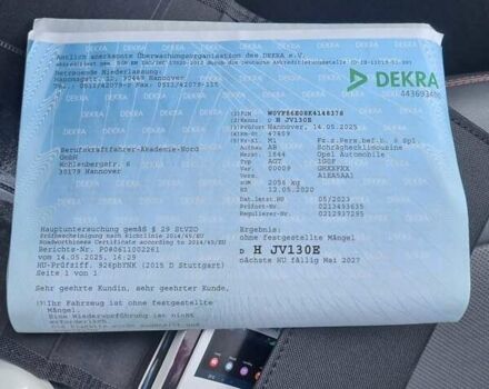 Черный Опель Ampera-e, объемом двигателя 0 л и пробегом 52 тыс. км за 15850 $, фото 57 на Automoto.ua