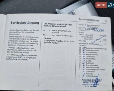 Черный Опель Ampera-e, объемом двигателя 0 л и пробегом 52 тыс. км за 15850 $, фото 55 на Automoto.ua