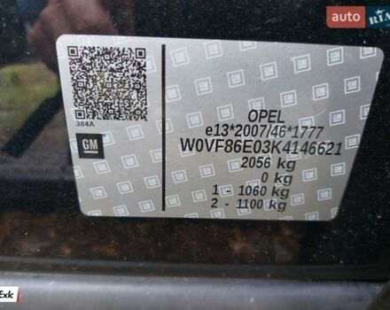 Черный Опель Ampera-e, объемом двигателя 0 л и пробегом 73 тыс. км за 16595 $, фото 4 на Automoto.ua