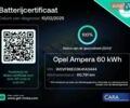 Черный Опель Ampera-e, объемом двигателя 0 л и пробегом 66 тыс. км за 16300 $, фото 25 на Automoto.ua