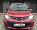 Красный Опель Ampera-e, объемом двигателя 0 л и пробегом 88 тыс. км за 14499 $, фото 9 на Automoto.ua