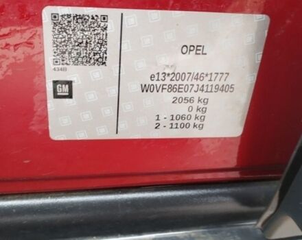 Червоний Опель Ampera-e, об'ємом двигуна 0 л та пробігом 160 тис. км за 14950 $, фото 6 на Automoto.ua