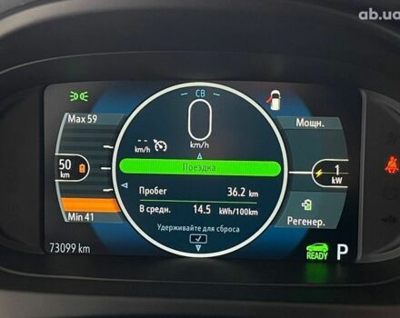 Опель Ampera-e, об'ємом двигуна 0 л та пробігом 73 тис. км за 26427 $, фото 9 на Automoto.ua