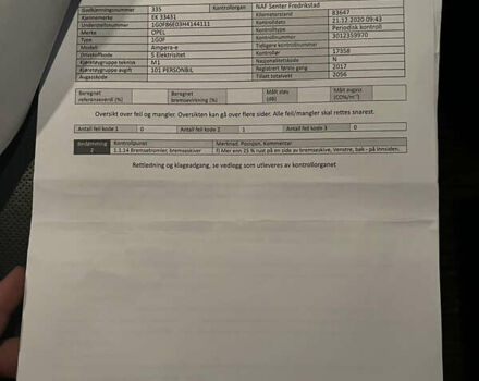 Серый Опель Ampera-e, объемом двигателя 0 л и пробегом 150 тыс. км за 14800 $, фото 33 на Automoto.ua