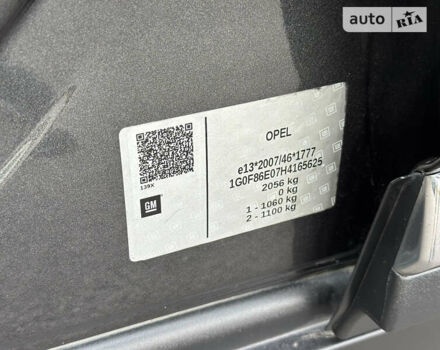 Сірий Опель Ampera-e, об'ємом двигуна 0 л та пробігом 60 тис. км за 16300 $, фото 64 на Automoto.ua