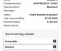 Сірий Опель Ampera-e, об'ємом двигуна 0 л та пробігом 108 тис. км за 14400 $, фото 20 на Automoto.ua