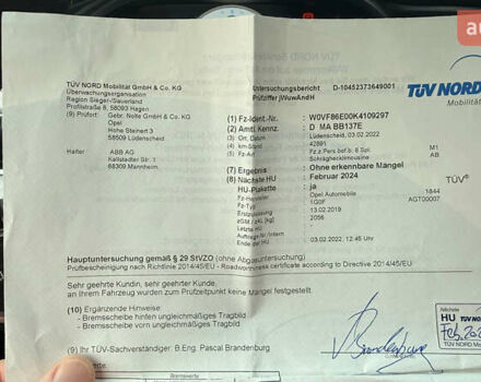 Сірий Опель Ampera-e, об'ємом двигуна 0 л та пробігом 85 тис. км за 16550 $, фото 45 на Automoto.ua