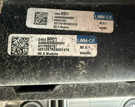 Сірий Опель Ampera-e, об'ємом двигуна 0 л та пробігом 85 тис. км за 16550 $, фото 46 на Automoto.ua