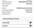 Серый Опель Ampera-e, объемом двигателя 0 л и пробегом 108 тыс. км за 14400 $, фото 20 на Automoto.ua