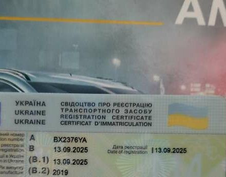 Серый Опель Ampera-e, объемом двигателя 0 л и пробегом 118 тыс. км за 15399 $, фото 42 на Automoto.ua