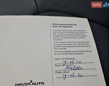 Сірий Опель Ampera-e, об'ємом двигуна 0 л та пробігом 131 тис. км за 16450 $, фото 79 на Automoto.ua