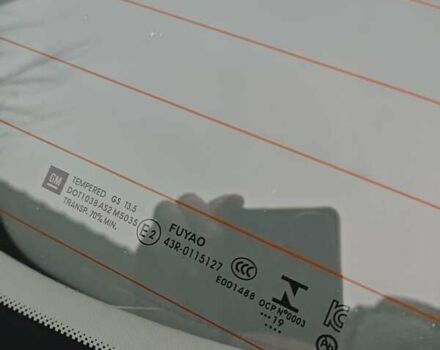 Серый Опель Ampera-e, объемом двигателя 0 л и пробегом 105 тыс. км за 15700 $, фото 7 на Automoto.ua