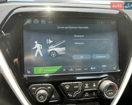 Серый Опель Ampera-e, объемом двигателя 0 л и пробегом 146 тыс. км за 15691 $, фото 64 на Automoto.ua