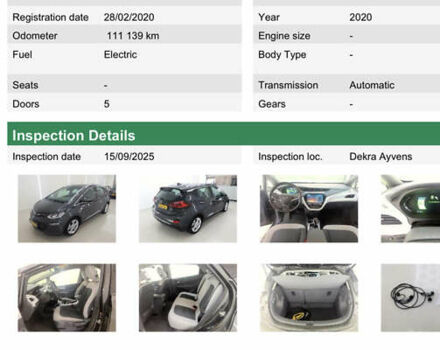 Серый Опель Ampera-e, объемом двигателя 0 л и пробегом 111 тыс. км за 15450 $, фото 86 на Automoto.ua