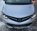 Сірий Опель Ampera-e, об'ємом двигуна 0 л та пробігом 37 тис. км за 18300 $, фото 80 на Automoto.ua