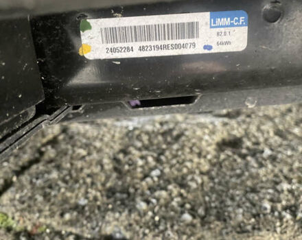 Серый Опель Ampera-e, объемом двигателя 0 л и пробегом 111 тыс. км за 15450 $, фото 89 на Automoto.ua