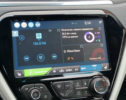 Серый Опель Ampera-e, объемом двигателя 0 л и пробегом 111 тыс. км за 15450 $, фото 53 на Automoto.ua