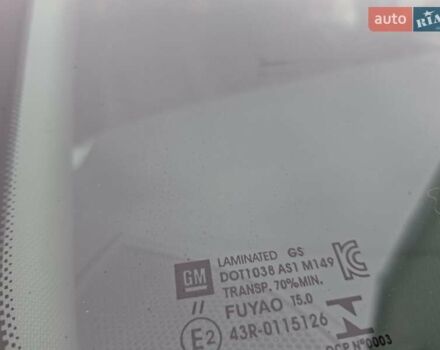 Сірий Опель Ampera-e, об'ємом двигуна 0 л та пробігом 131 тис. км за 16300 $, фото 15 на Automoto.ua