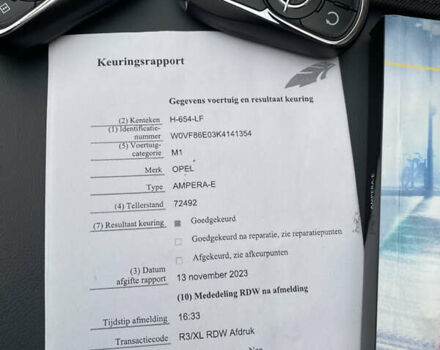 Серый Опель Ampera-e, объемом двигателя 0 л и пробегом 111 тыс. км за 15450 $, фото 71 на Automoto.ua