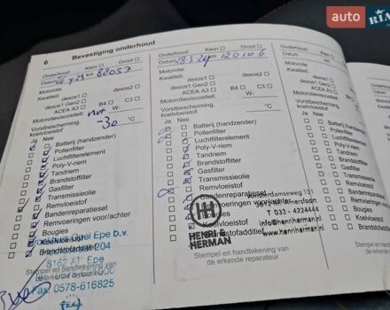 Серый Опель Ampera-e, объемом двигателя 0 л и пробегом 131 тыс. км за 16200 $, фото 20 на Automoto.ua