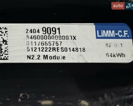 Сірий Опель Ampera-e, об'ємом двигуна 0 л та пробігом 37 тис. км за 18300 $, фото 92 на Automoto.ua