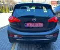 Серый Опель Ampera-e, объемом двигателя 0 л и пробегом 117 тыс. км за 14700 $, фото 4 на Automoto.ua