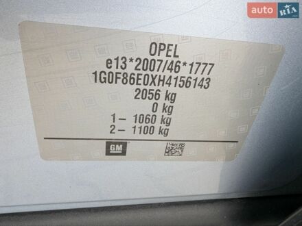 Сірий Опель Ampera-e, об'ємом двигуна 0 л та пробігом 138 тис. км за 14700 $, фото 1 на Automoto.ua
