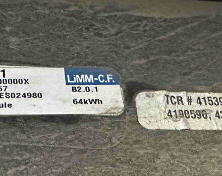 Синій Опель Ampera-e, об'ємом двигуна 0 л та пробігом 220 тис. км за 15000 $, фото 1 на Automoto.ua