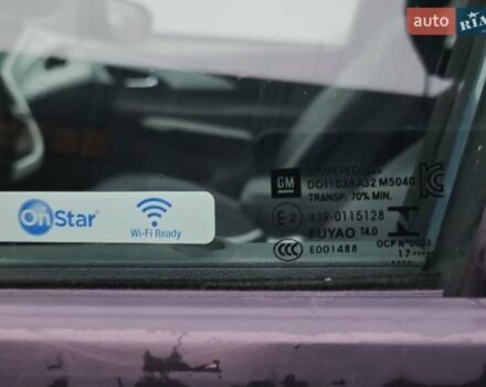 Синій Опель Ampera-e, об'ємом двигуна 0 л та пробігом 120 тис. км за 14500 $, фото 73 на Automoto.ua