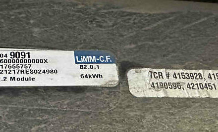 Синий Опель Ampera-e, объемом двигателя 0 л и пробегом 204 тыс. км за 16000 $, фото 2 на Automoto.ua