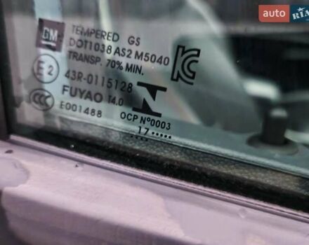 Синій Опель Ampera-e, об'ємом двигуна 0 л та пробігом 120 тис. км за 14500 $, фото 69 на Automoto.ua