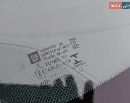 Синій Опель Ampera-e, об'ємом двигуна 0 л та пробігом 120 тис. км за 14500 $, фото 67 на Automoto.ua