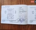 Синий Опель Ampera-e, объемом двигателя 0 л и пробегом 163 тыс. км за 14250 $, фото 90 на Automoto.ua
