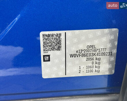 Синий Опель Ampera-e, объемом двигателя 0 л и пробегом 135 тыс. км за 15300 $, фото 35 на Automoto.ua