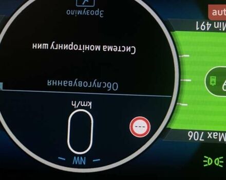 Синий Опель Ampera-e, объемом двигателя 0 л и пробегом 208 тыс. км за 14400 $, фото 11 на Automoto.ua