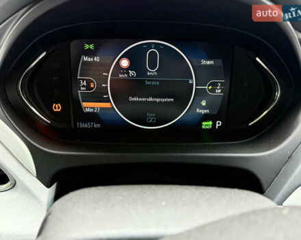 Оранжевый Опель Ampera-e, объемом двигателя 0 л и пробегом 137 тыс. км за 14499 $, фото 29 на Automoto.ua