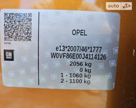 Оранжевый Опель Ampera-e, объемом двигателя 0 л и пробегом 145 тыс. км за 15000 $, фото 21 на Automoto.ua