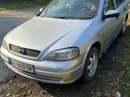 Опель Arena 1998 в Петропавловке на Automoto.ua Серый Опель Arena, объемом двигателя 1.6 л и пробегом 1 тыс. км за 2100 $, фото 1 на Automoto.ua
