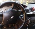 Синій Опель Arena, об'ємом двигуна 2 л та пробігом 355 тис. км за 1900 $, фото 10 на Automoto.ua