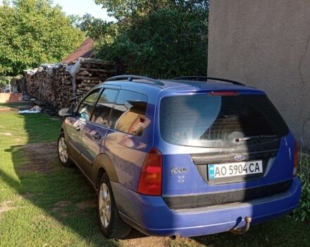 Синій Опель Arena, об'ємом двигуна 2 л та пробігом 355 тис. км за 1900 $, фото 3 на Automoto.ua