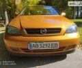 Желтый Опель Astra Coupe Bertone, объемом двигателя 1.8 л и пробегом 289 тыс. км за 4750 $, фото 1 на Automoto.ua