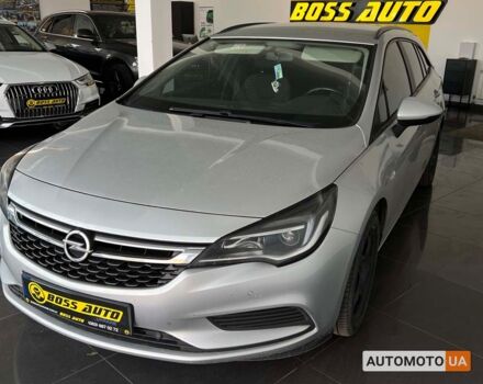 Серый Опель Astra Sports Tourer, объемом двигателя 1.6 л и пробегом 252 тыс. км за 11000 $, фото 2 на Automoto.ua