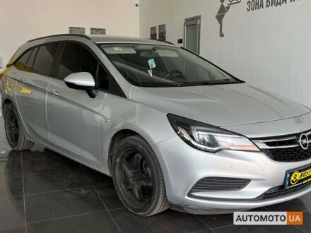 Опель Astra Sports Tourer 2016 у Червонограде на Automoto.ua Сірий Опель Astra Sports Tourer, об'ємом двигуна 1.6 л та пробігом 252 тис. км за 11000 $, фото 1 на Automoto.ua